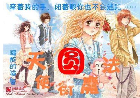 逃出茂密的丛林