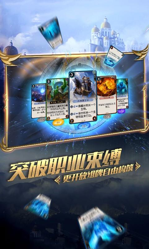 辐射避难所