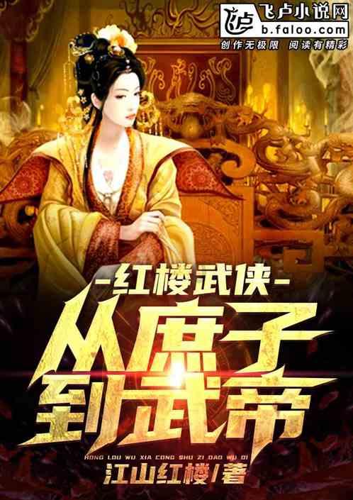 靠谱的成都房屋抵押贷款平台多吗？游戏画面