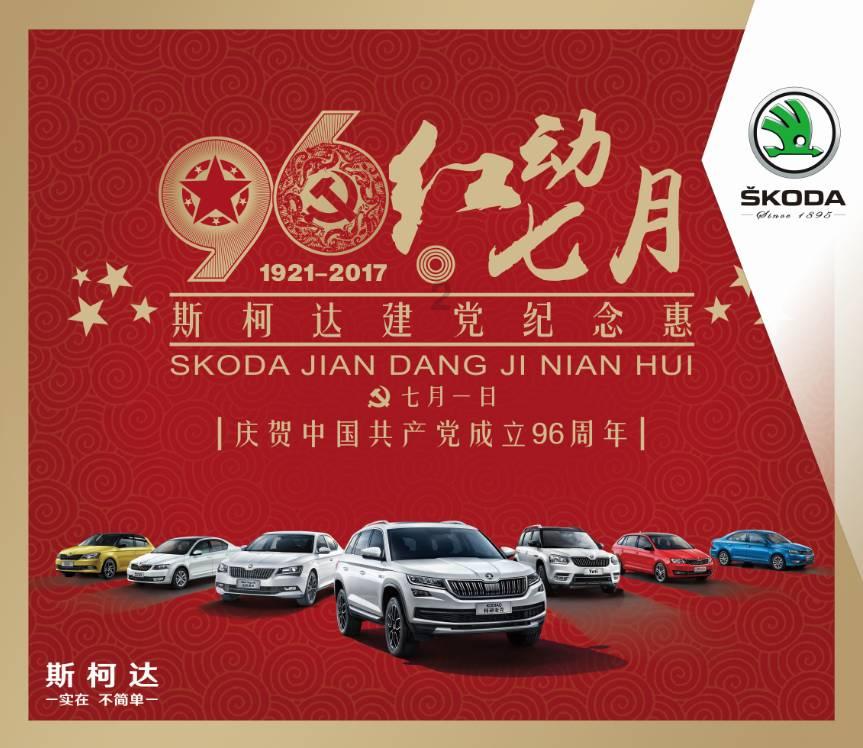 00后上岗整活 这只运营商“社牛”为云南上大分